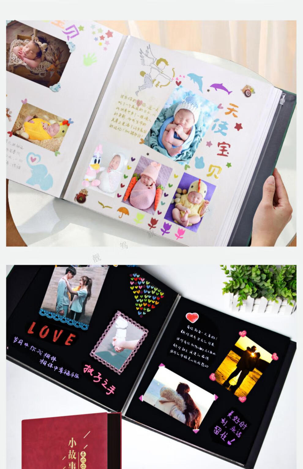 diy本手工自粘贴覆膜情侣家庭大容量成长记录纪念册皮革军绿时光记60