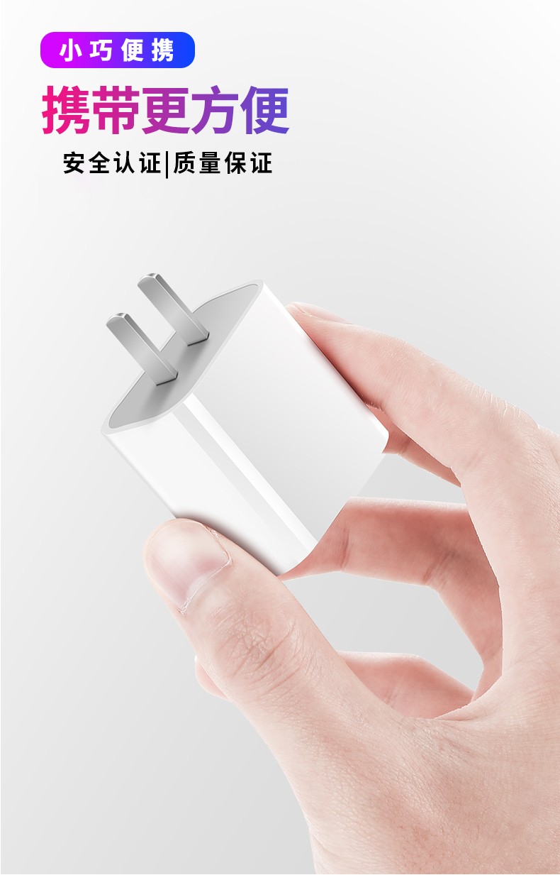 缆大夫适用锤子充电器pd快充套装pro2数据线qc3充电头r1m1l坚果propro