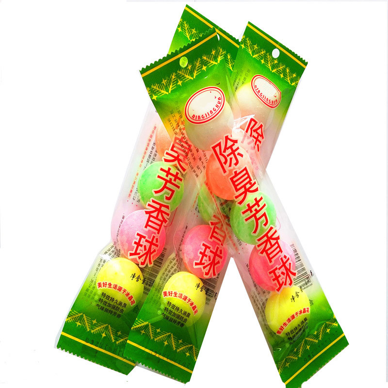 卫生球厕所小便池除臭芳香球神器清洁球清香马桶去异味卫生间香球