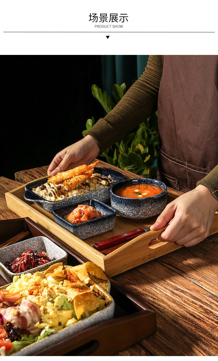 兴润厚日式轻食套装餐具家用简餐木质托盘减脂分餐制一人食民宿早餐