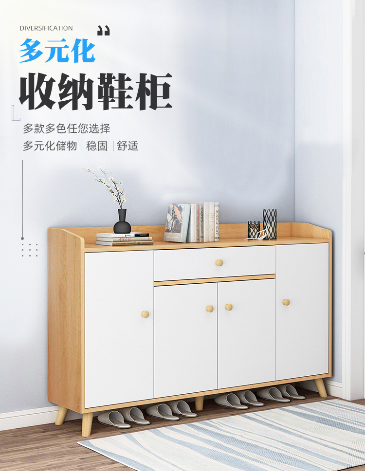 醉季 鞋柜家用门口简易经济型大容量储物柜多层收纳北欧风室内好看鞋柜 【促销款】80CM-暖白色 加宽护栏多元收纳