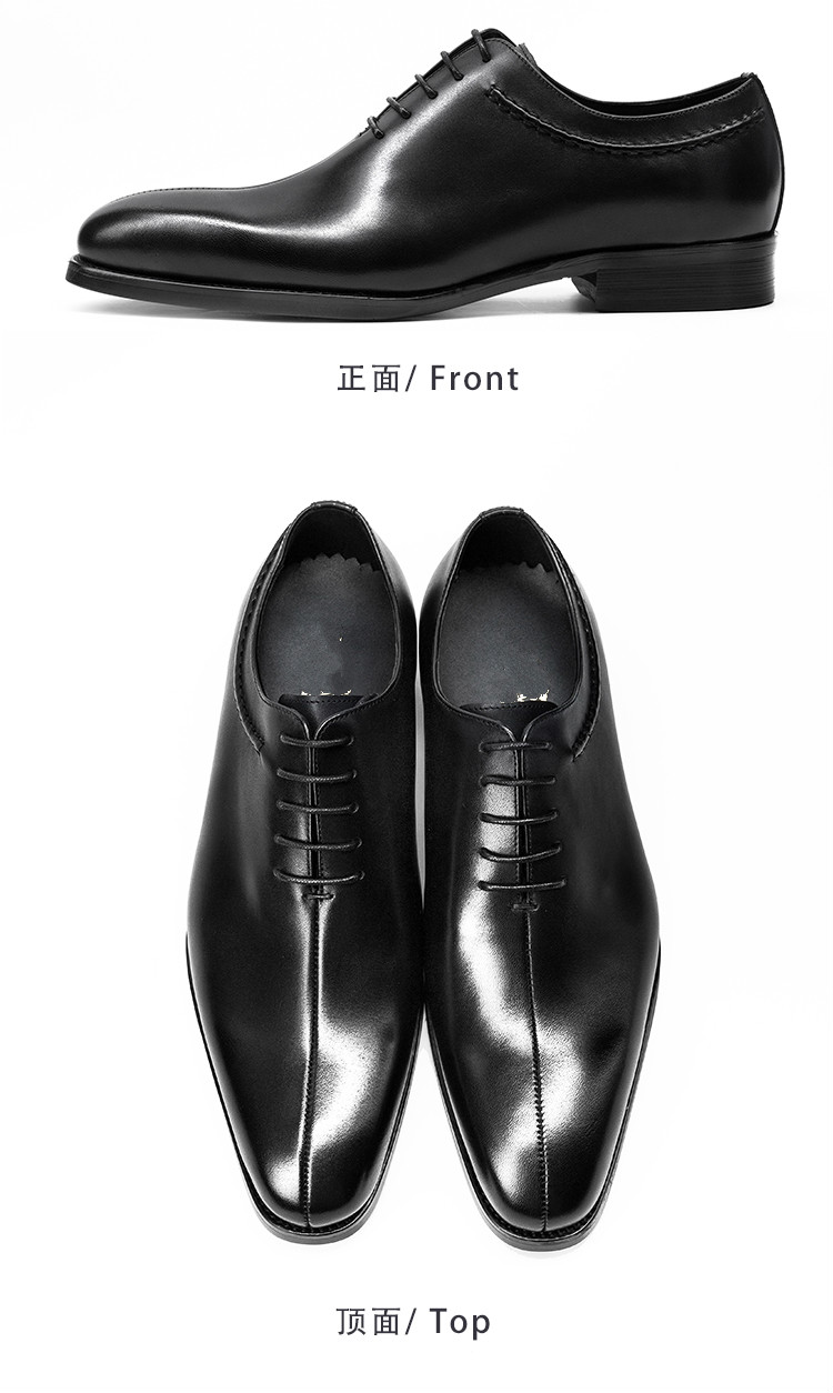 赫刚heygone轻奢品牌男士尖头正装皮鞋男英伦潮流结婚新郎鞋牛津鞋