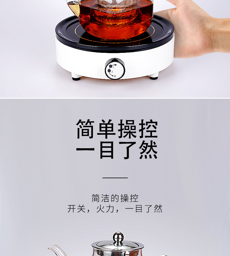 kmr电陶炉茶炉家用迷你煮茶器烧水火锅电磁炉电热光波煮茶炉310木纹