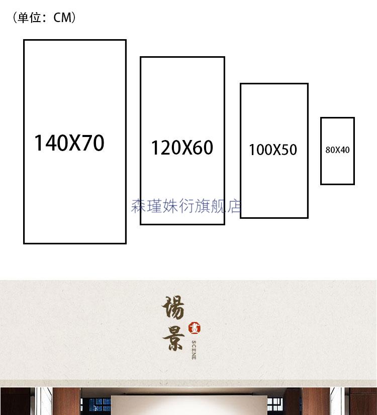壁画下山虎国画上山虎挂画老虎字画k020815尺寸定制4080ps外框油画布