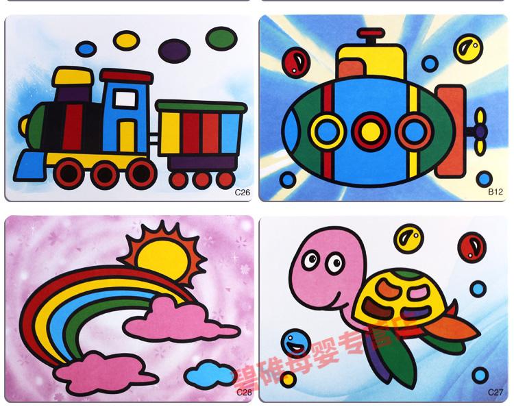 儿童沙画 彩沙手工制作彩砂画填色男孩女孩填充彩色沙子沙细套装212