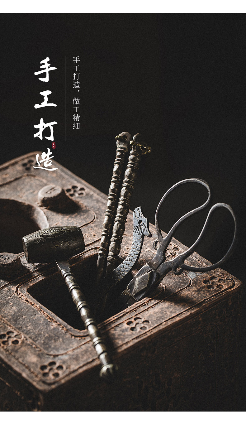 炭炉工具配件善古手工茶道铜配件炭夹剪筷子铲子铜火铜锤子炭炉茶炉