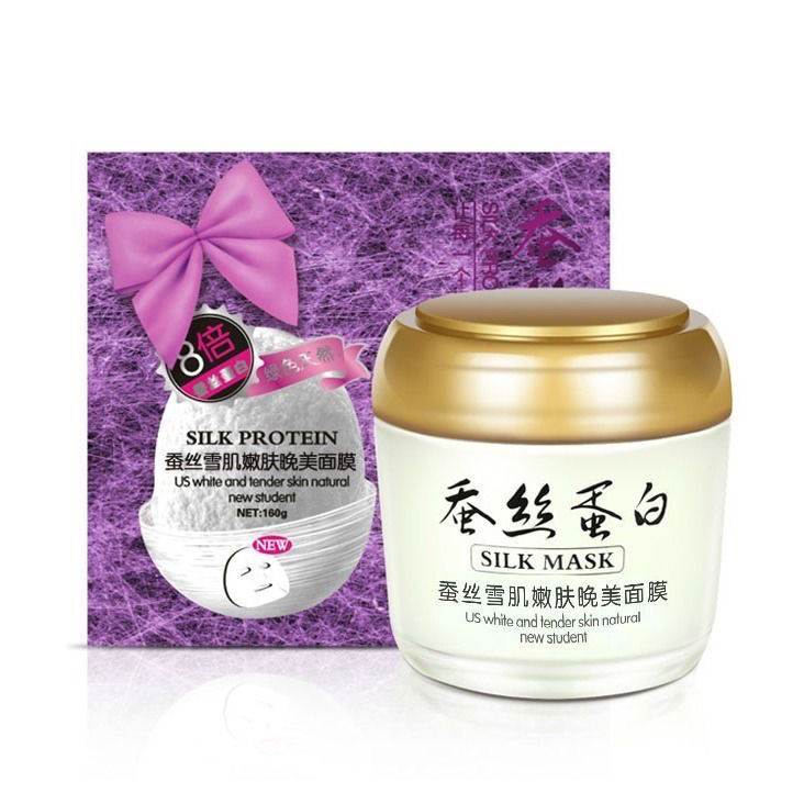 一枝春蚕丝蛋白透润睡眠面膜*2【图片 价格 品牌 报价】-京东