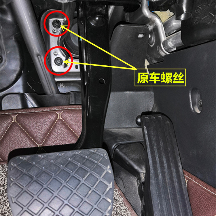 家用免打孔副刹车装置汽车手自通用型副驾驶刹车教练陪练副制动器手动