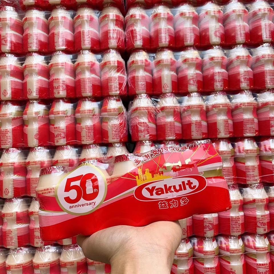 香港益力多酸奶活性乳酸菌饮品100ml 益生菌奶当日超市购买 2排【图片