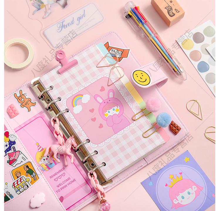 手帐本网红手账本套装可爱少女心日记本手杖工具材料全套简约ins风