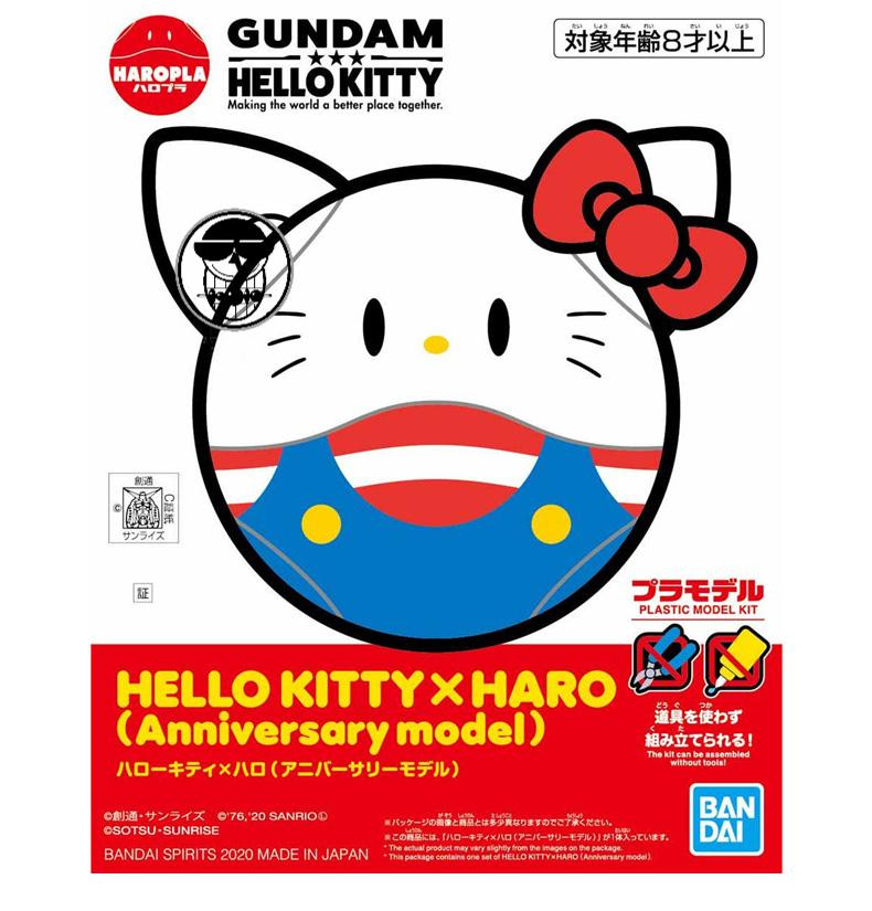 现货《》凯蒂猫绿扎古5061030【图片 价格 品牌 报价】-京东