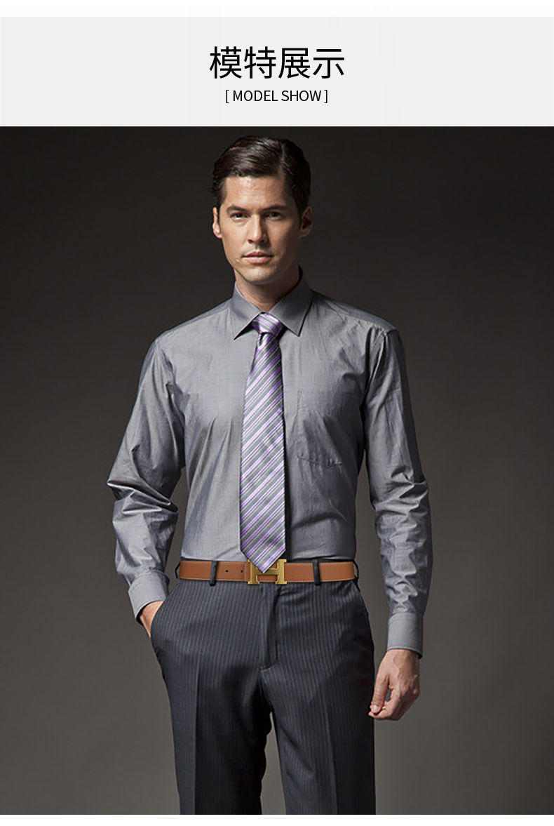 皮带男双面头层牛皮平滑扣字母h不锈钢扣真皮新款男士腰带商务休闲