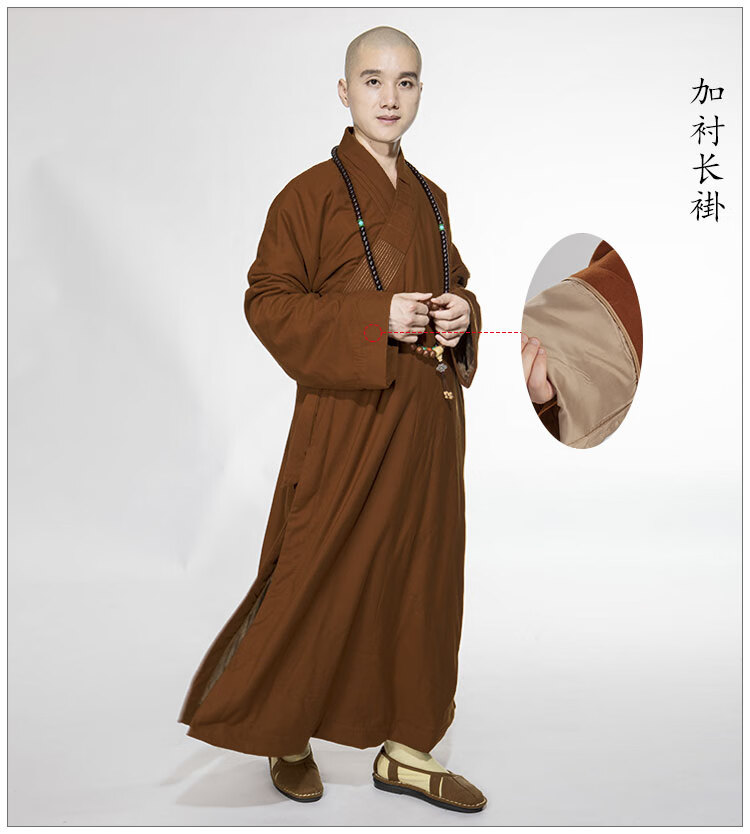 僧服冬装冬款哔叽长褂加绒和尚服加衬棉袄僧衣僧袍长褂长袍僧服大褂