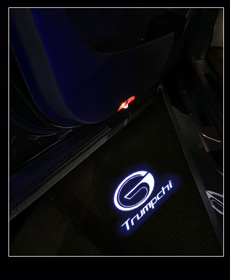 广汽传祺gs7 gs8迎宾灯gm6 gm8改装ga5投影灯gs3装饰灯投影车门灯