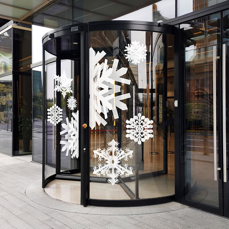 装饰无胶静电橱窗双面彩色贴画xmas圣诞吊袜酒店西餐厅办公楼玻璃门贴