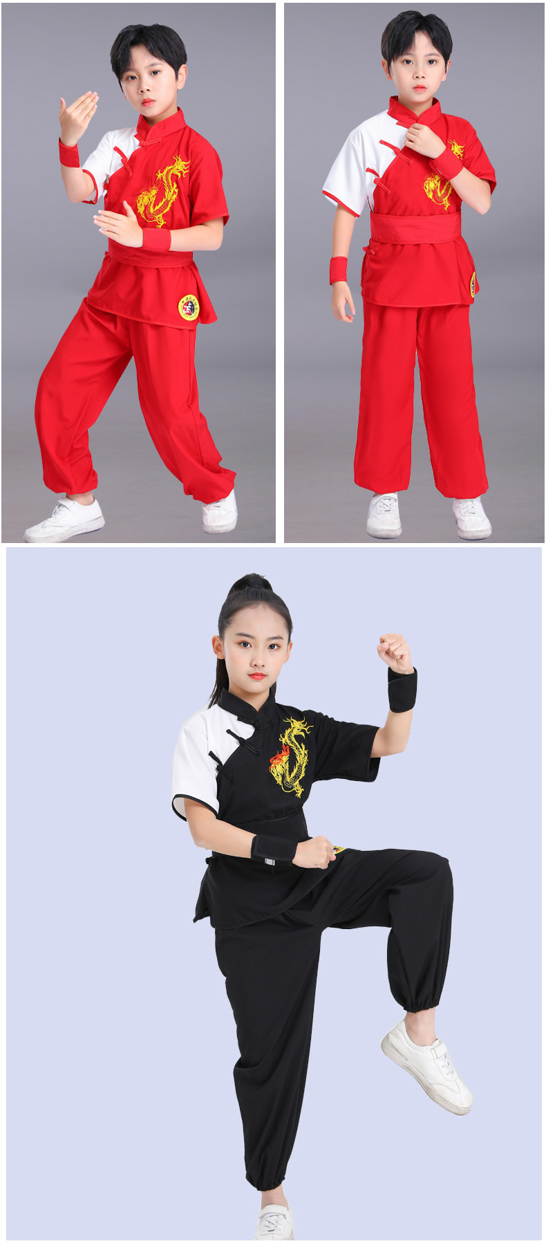 儿童武术服装练功服中国功夫表演武术馆训练服男女童打鼓中小学生
