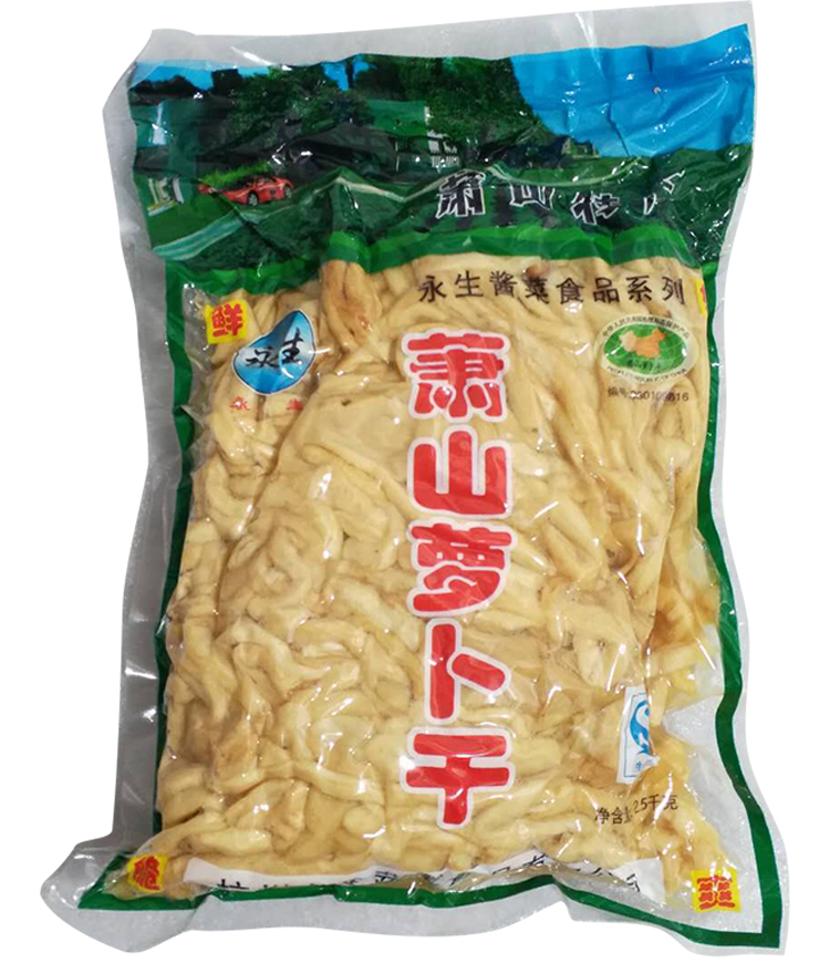 萧山萝卜干2500克大包装较干萝卜条浙江杭州特产餐饮食堂酒店