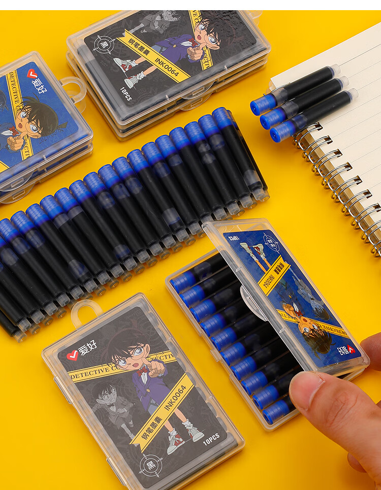 爱好(aihao) 名侦探柯南盒装墨囊小学生专用钢笔墨囊可替换晶蓝钢笔囊