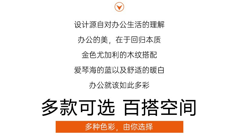 尚竺办公家具 办公桌屏风职员桌椅组合现代简约2/4/6人位员工位卡座隔断电脑办公桌组合 经典黑白色(1.2米) 色卡(定制颜色)