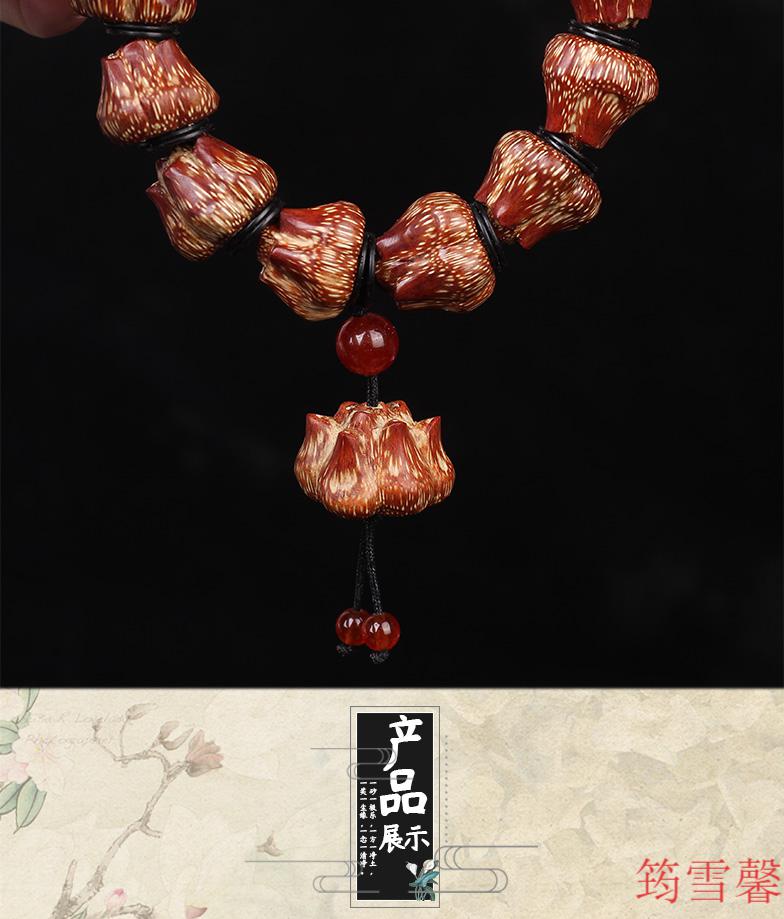 筠雪馨保真天然滴血莲花手串男手链佛珠手持菩提籽文玩念珠饰品收藏