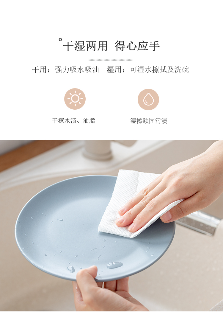 食物吸油纸日本厨房吸水纸专用吸肉水分纸巾吸油卷纸食物生鲜食品级