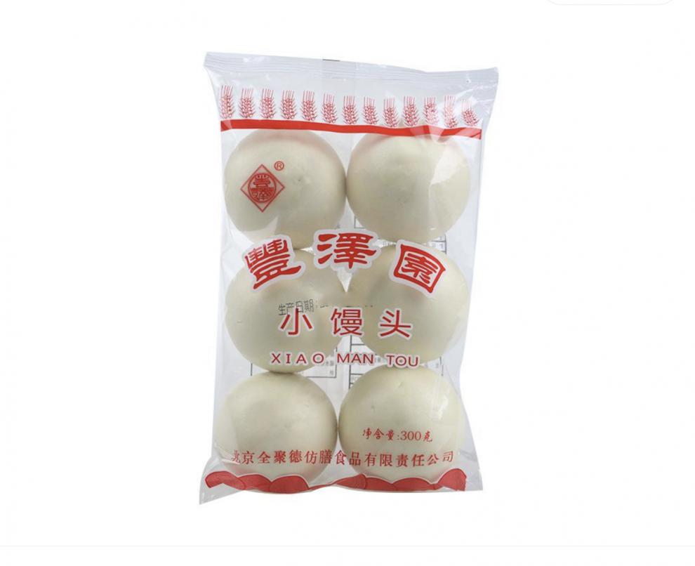 豊泽园丰泽园饭店主食厨房特色烤馒头花卷豆沙包面食即食袋装即食小