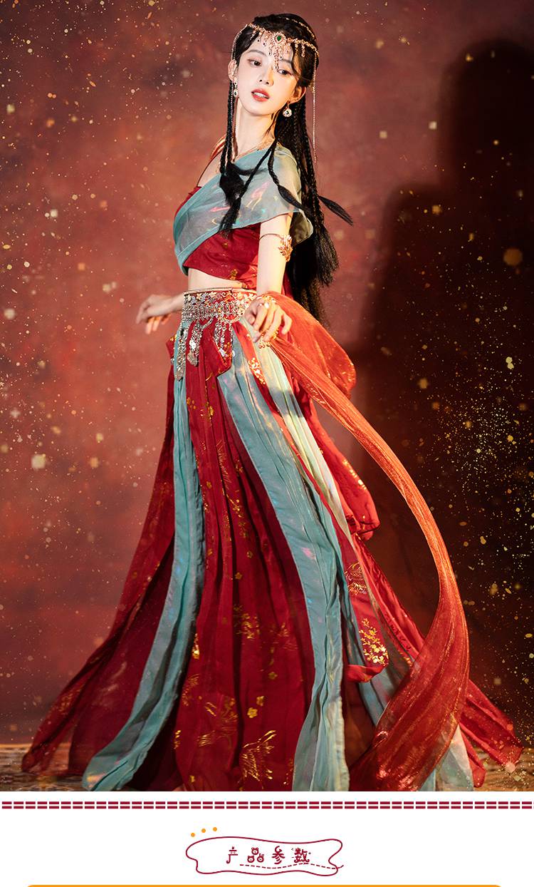 茉莉公主汉服女沙漠异域风情西域古装cos印度敦煌飞天舞蹈服装 银色