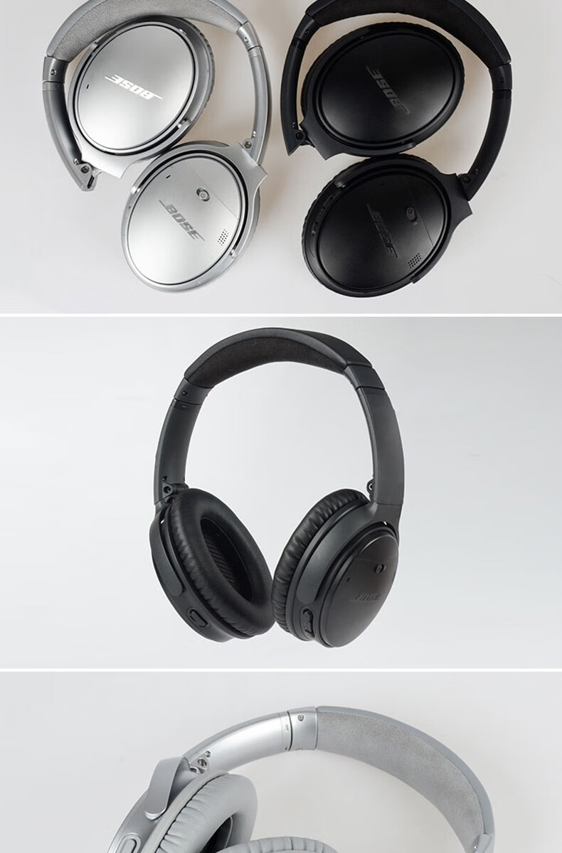 bosequietcomfort35ii博士无线消噪耳机黑色qc35二代头戴式蓝牙降噪