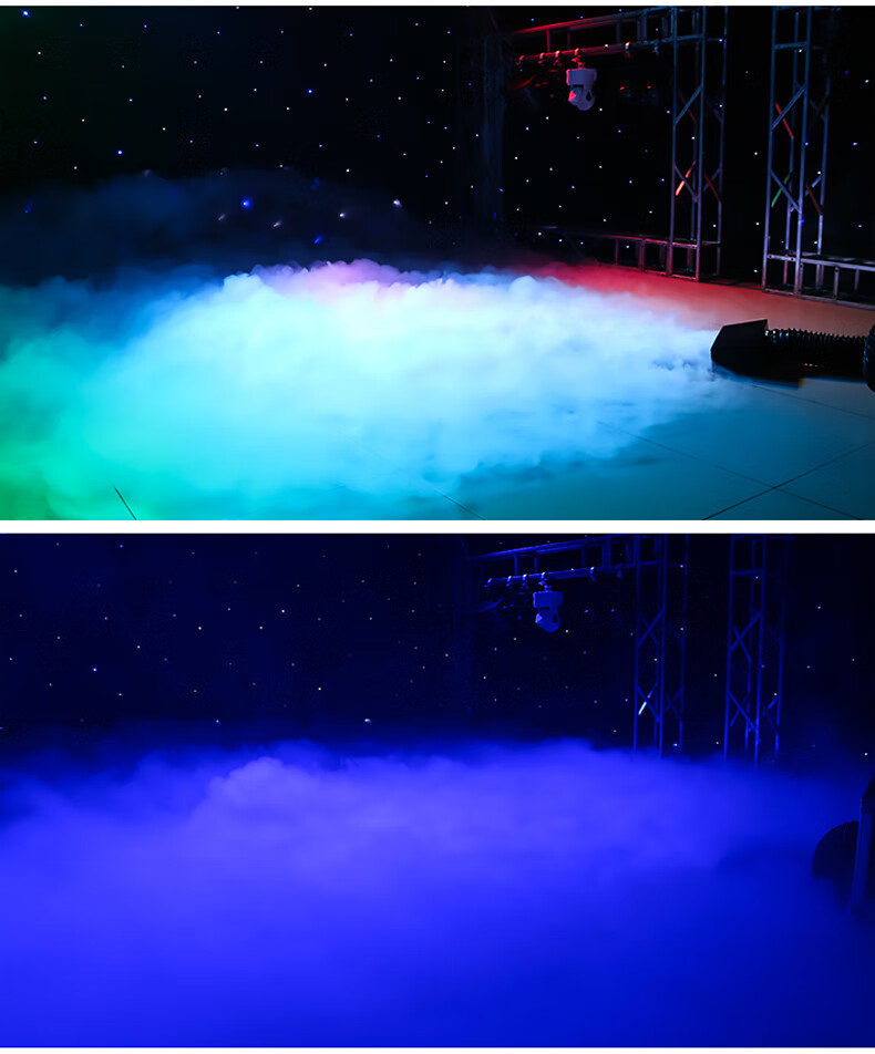 舞台干冰烟雾机3000w水雾机婚庆喷雾器舞台薄雾烟雾机婚礼专用油地烟