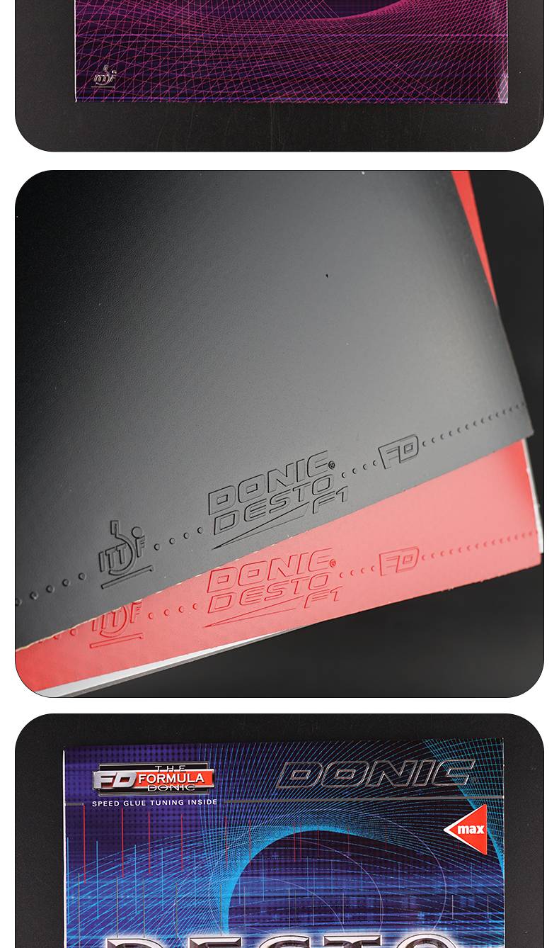 多尼克胶皮 乒乓球胶皮 f1 f2 f3 乒乓球拍胶皮反胶套胶 金装x1红色