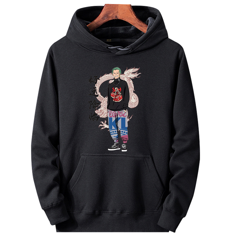 海贼王联名卫衣男连帽衫卡通动漫索隆路飞罗衣服情侣宽松学生外套黑连