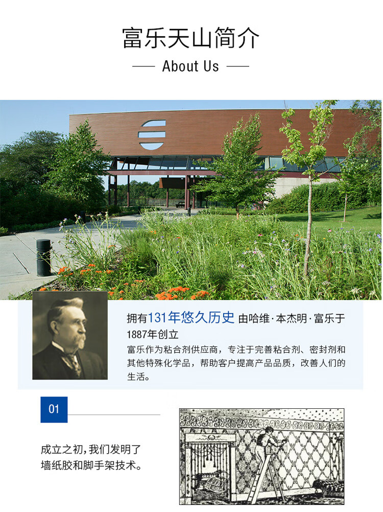 4275dce59924b2c2.jpg