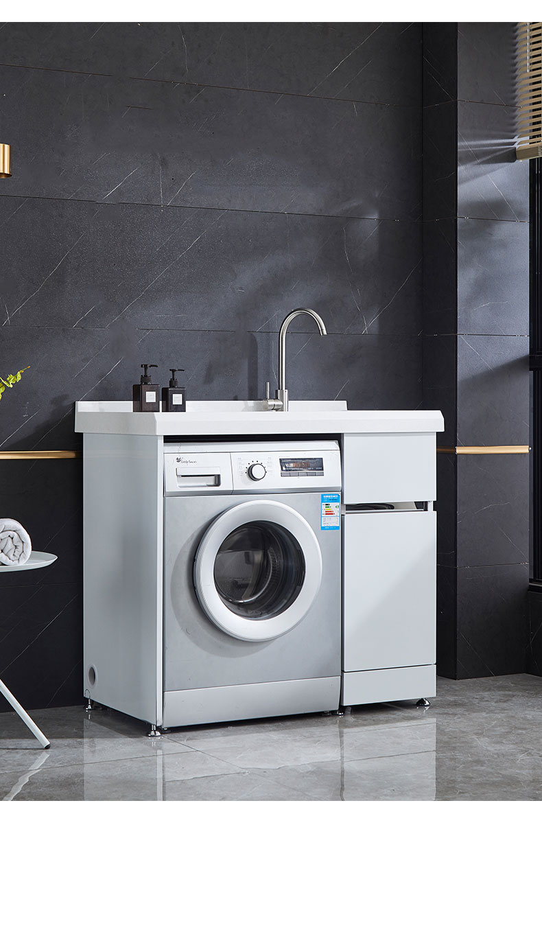 双下水不锈钢洗衣柜组合带搓板一体伴侣浴室柜定制阳台洗衣机柜子100