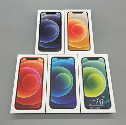 誉科创苹果12包装盒11/11pro礼物包装盒子空盒12promax活动展示手机