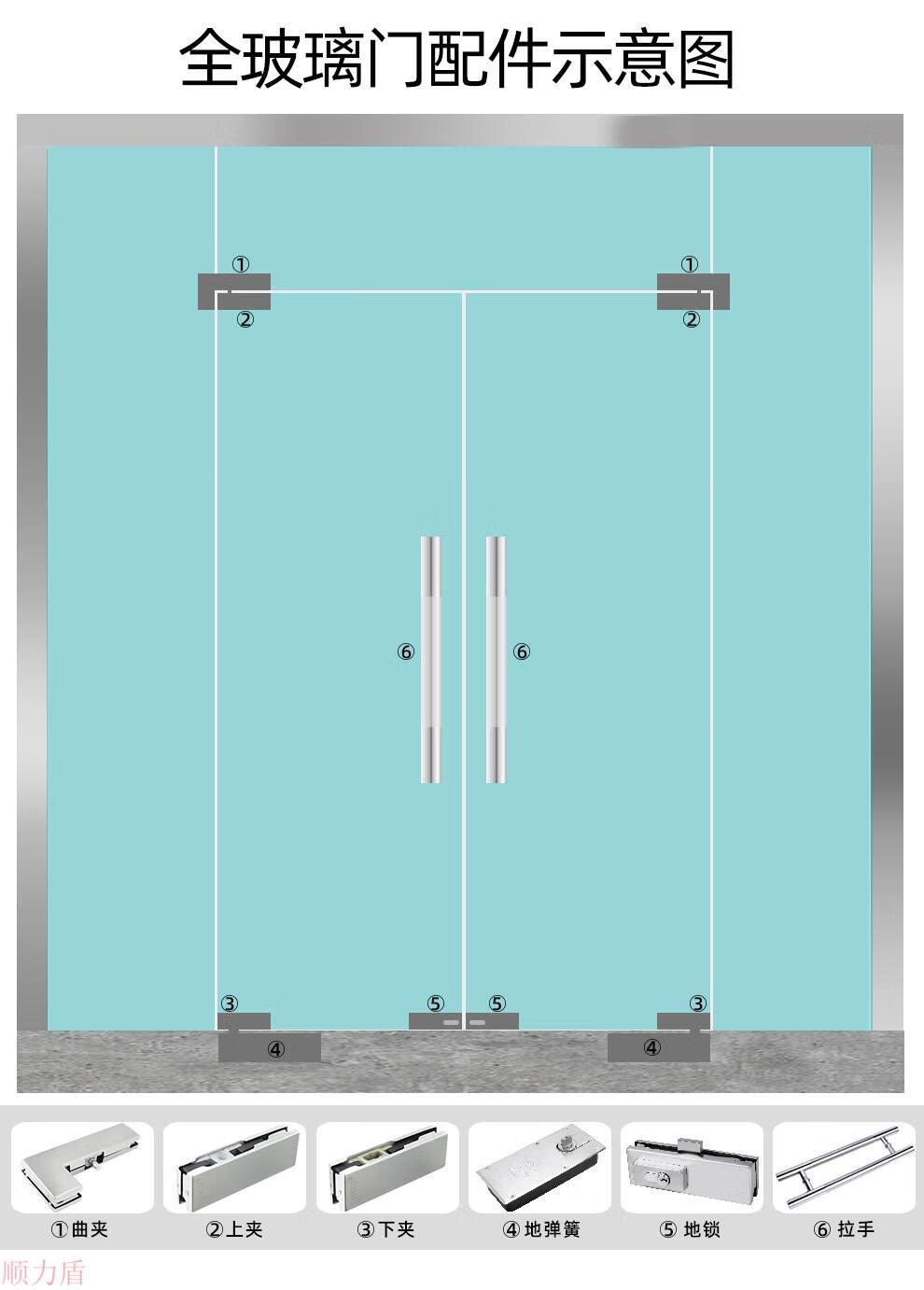 地弹簧地簧h220b木门铝合金有框无框玻璃门地弹璜配件通用型n220b