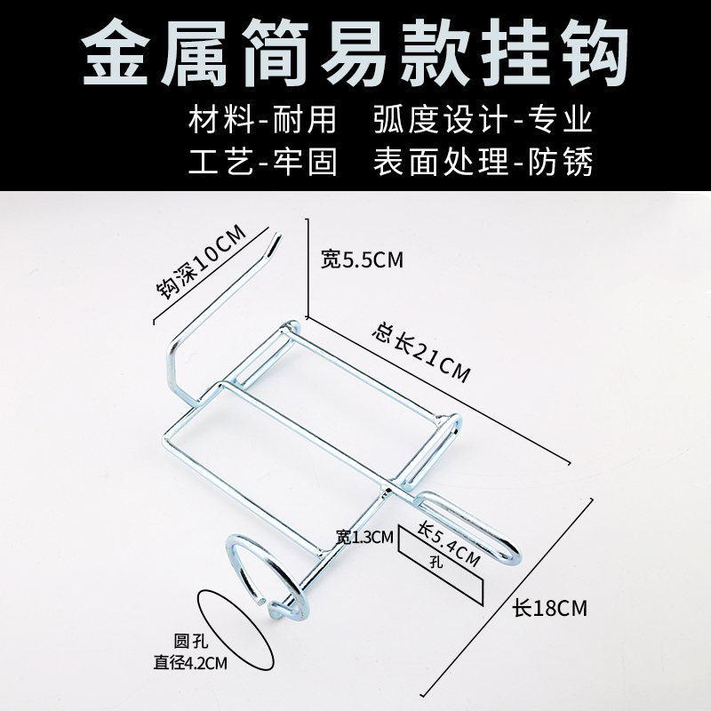 电动扳手挂钩多功能全金属支架木工架子工专用挂架腰带通用定制金属