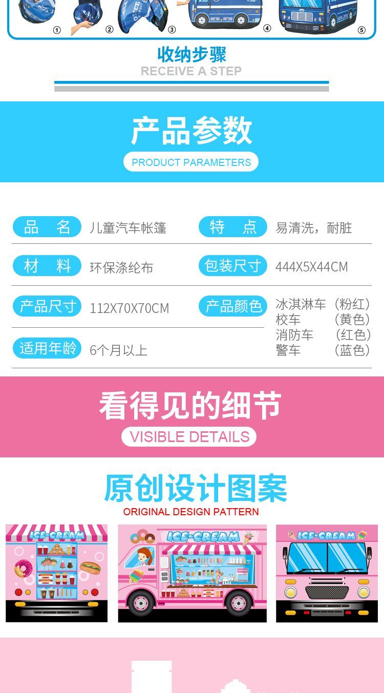 f32e8d10-942e-4b36-b5aa-251166e92b5b.jpe