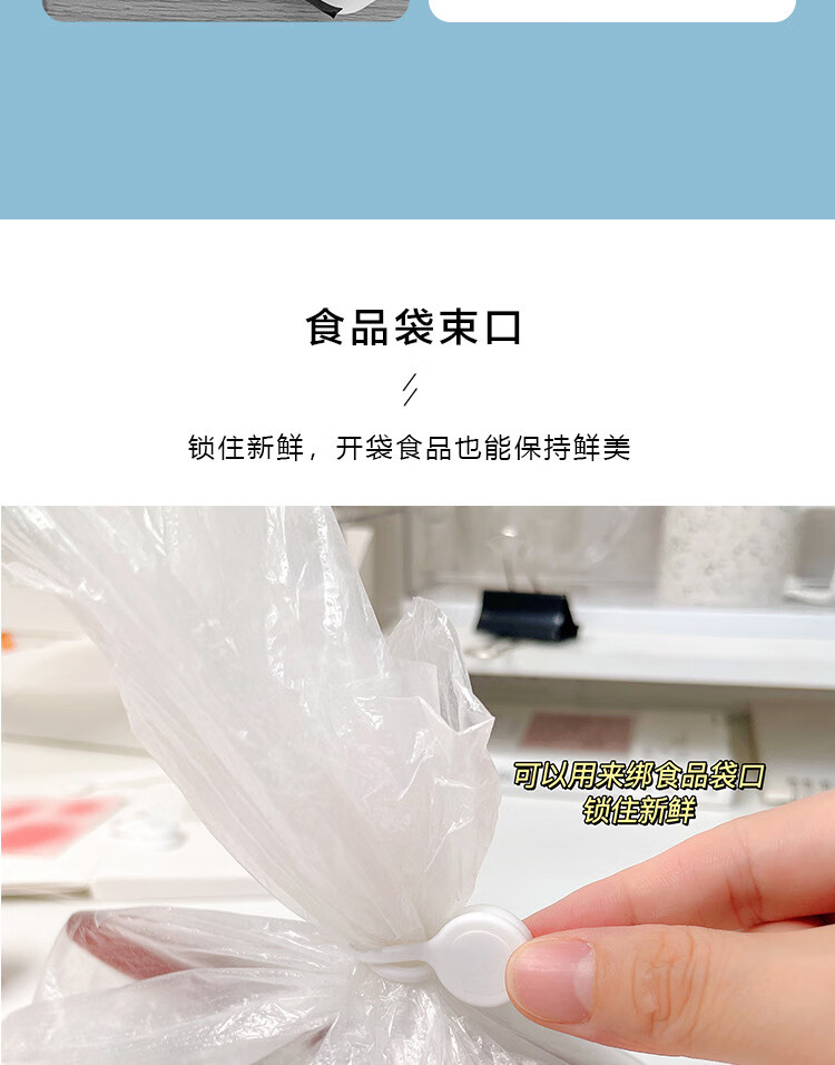 磁吸扣详情_07.jpg