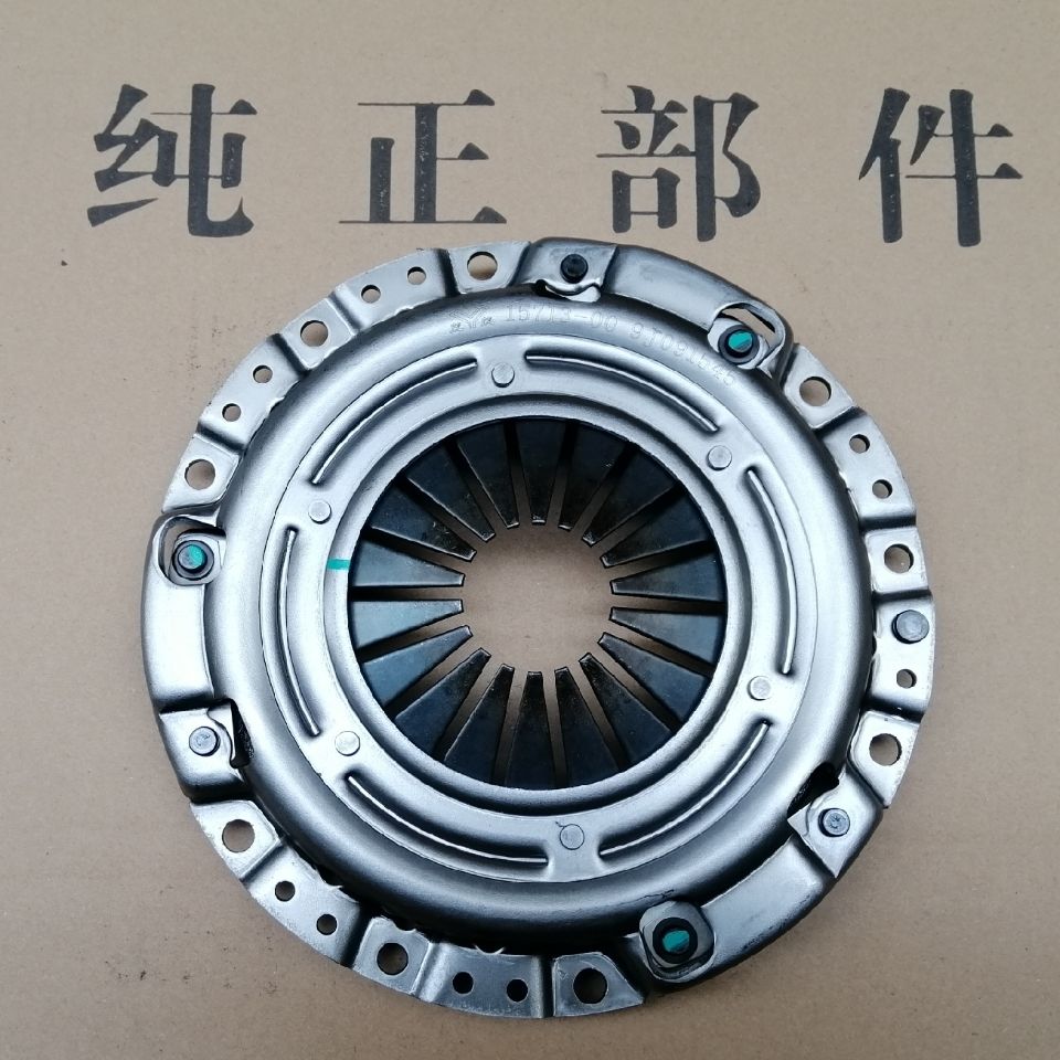 适用于五菱之光荣光五菱宏光宏光s离合器三件套压盘面片轴承三件套