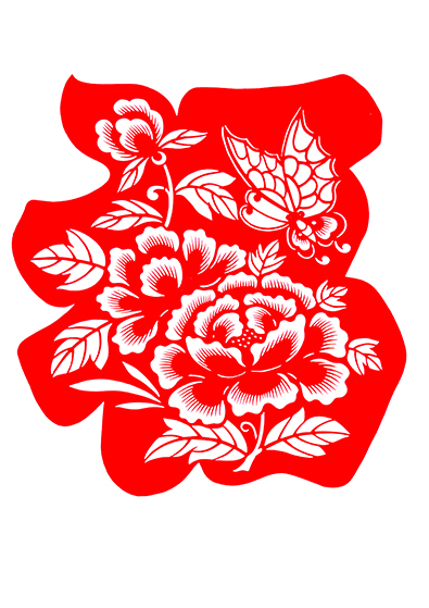 手工福字剪纸百福图学校非遗剪纸图案电子版工具福字图样diy材料 24款