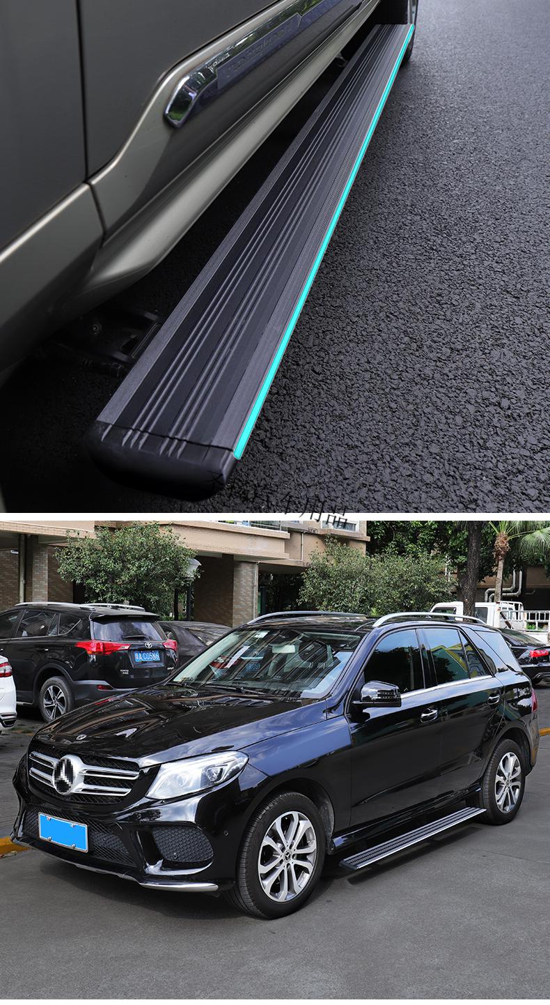 适用奔驰gle电动踏板gls450gle350脚踏板原厂威霆glc260l侧踏改装 gle