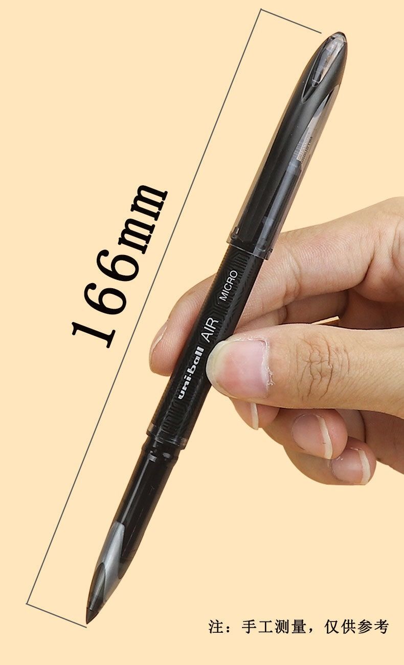 精选日本黑科技三菱uba188签字笔水笔顺滑草图笔绘图笔05mm旭泽2支