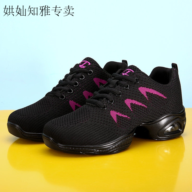 牛霸道广场舞蹈鞋女跳舞女鞋网面爵士软底夏季跳舞鞋女 h05黑色(小一
