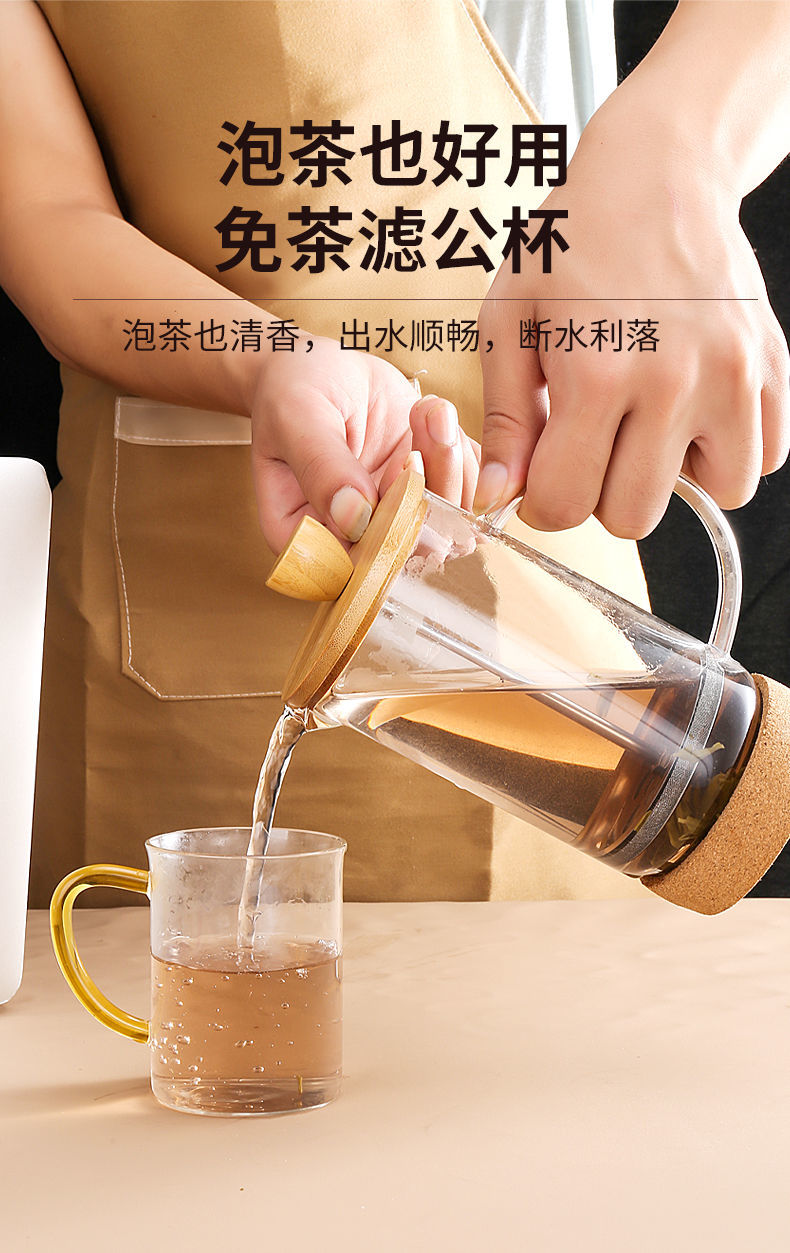法压壶咖啡壶手冲滤压壶玻璃冲茶器打奶泡按压泡茶壶咖啡过滤杯器350