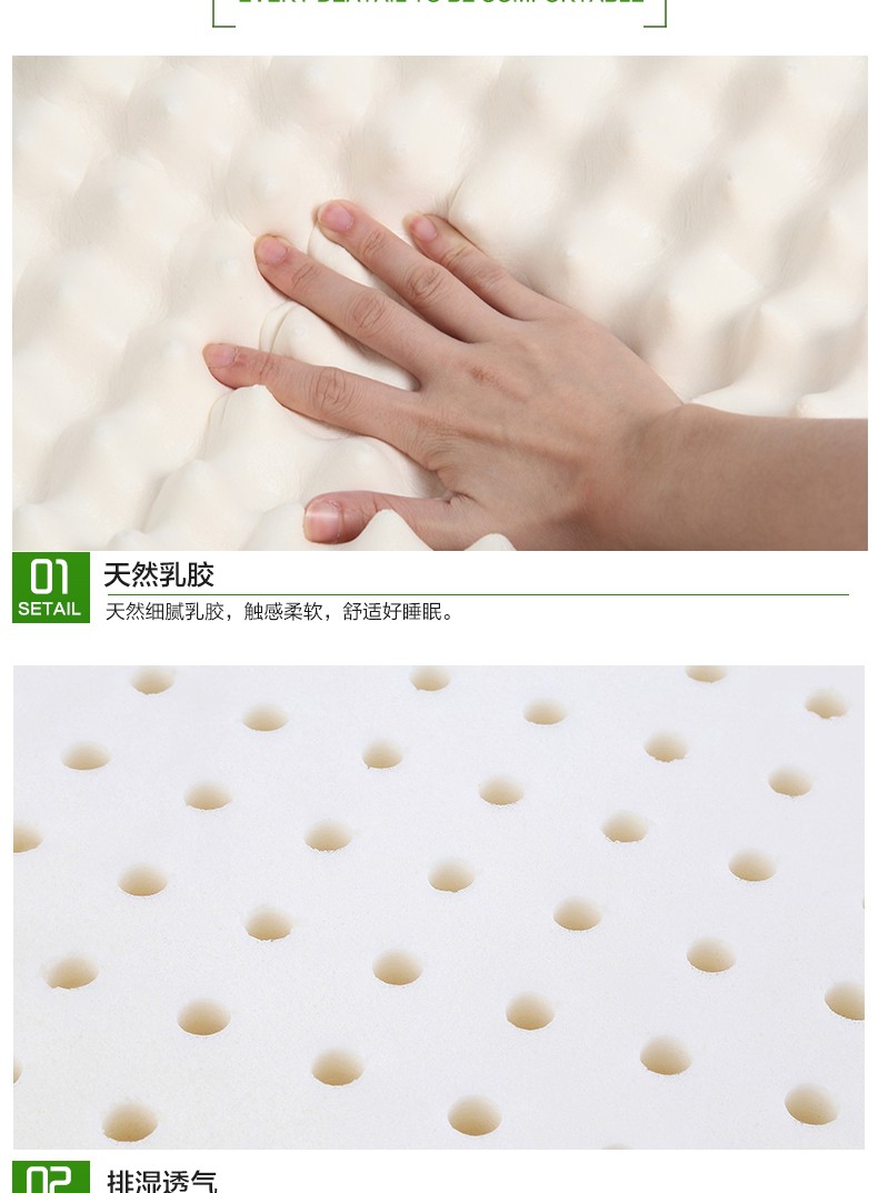 ventry乳胶枕ventry泰国乳胶枕头原装橡胶枕芯成人v牌高低按摩枕国内