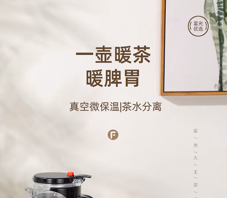 d98075dbe358585c.jpg.avif