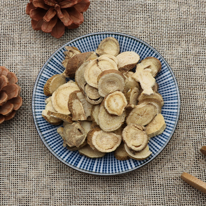 同仁堂苦参250g克苦参根切片苦参片大片无硫苦叁新货散装天然中药材