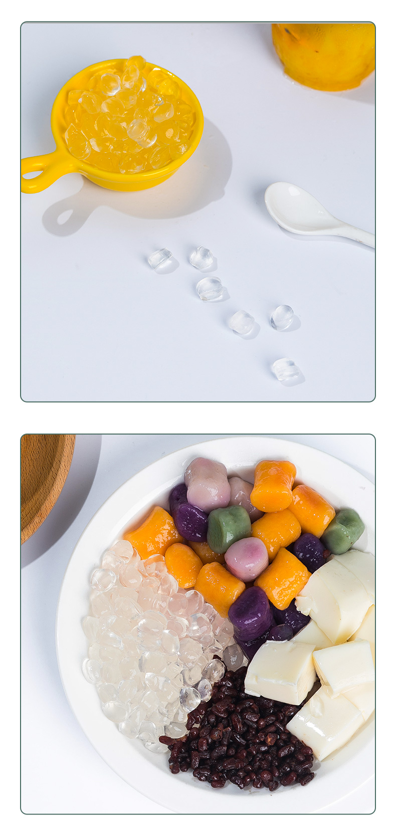 脆啵啵寒天晶球脆波波小包装珍珠奶茶小料分配料爆爆珠奶茶店专用