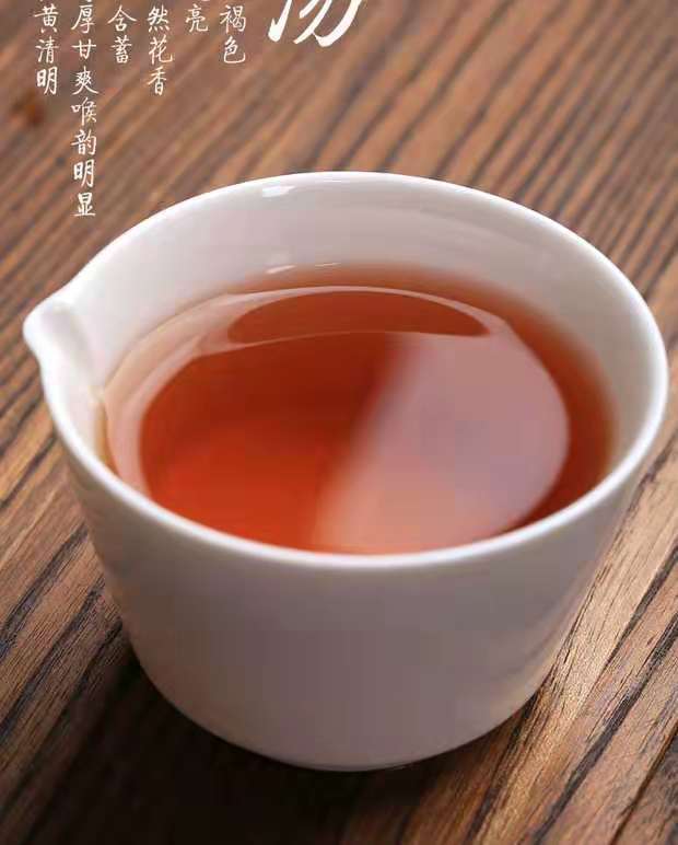 ( 壶二杯)红茶茶叶正山小种春茶浓香暖胃 250克斤袋装散装 小种红茶