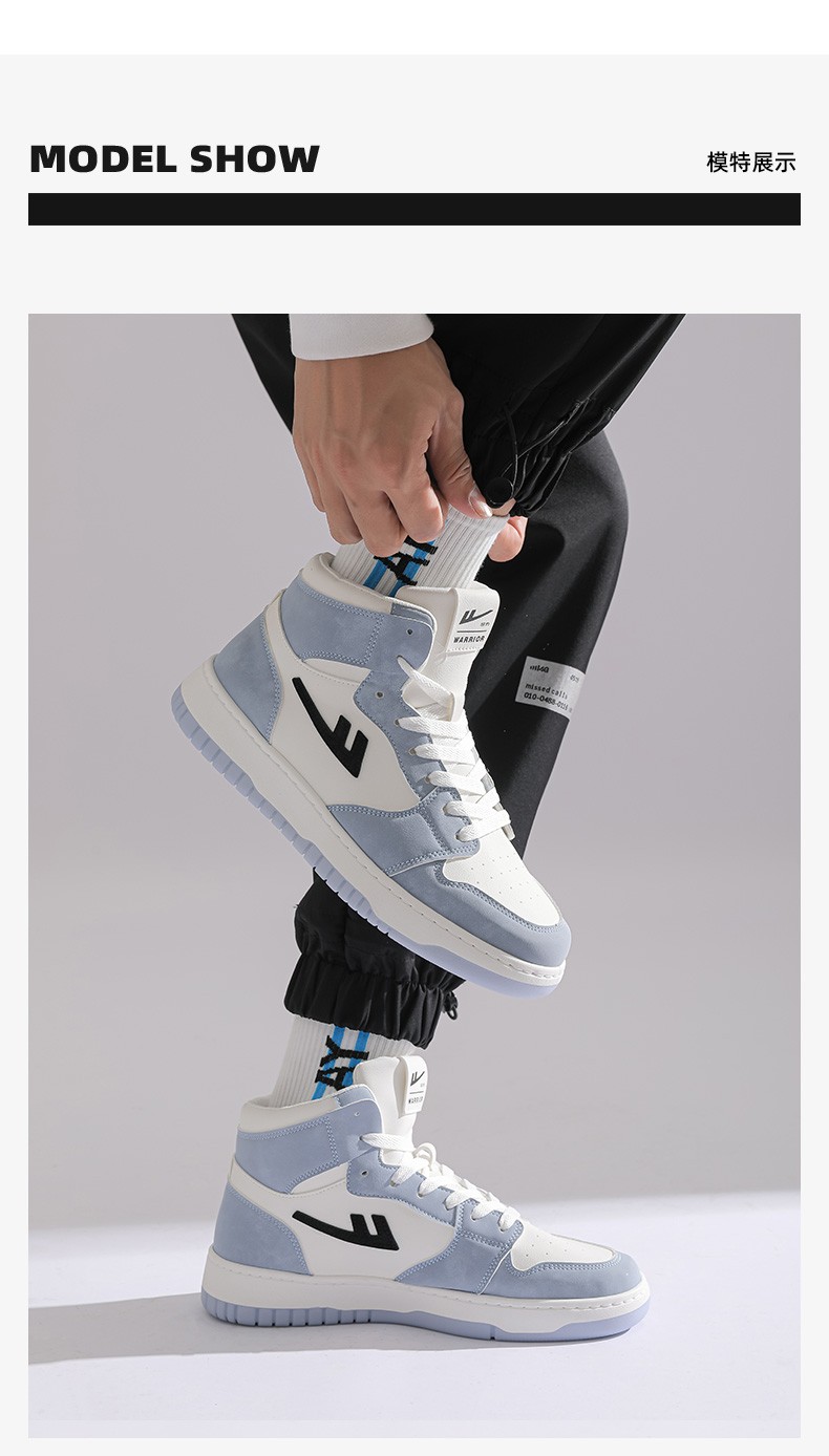 回力鞋类回力男鞋高帮aj板鞋休闲鞋男女士新品秋冬季情侣皮面经典空军